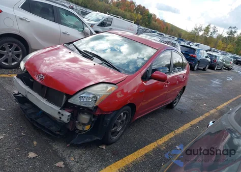 2009 Toyota Prius Touring из США, поврежденный, VIN JTDKB20UX93474020